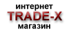 Скачать Trade-X Лайт - CMS - Интернет и сеть